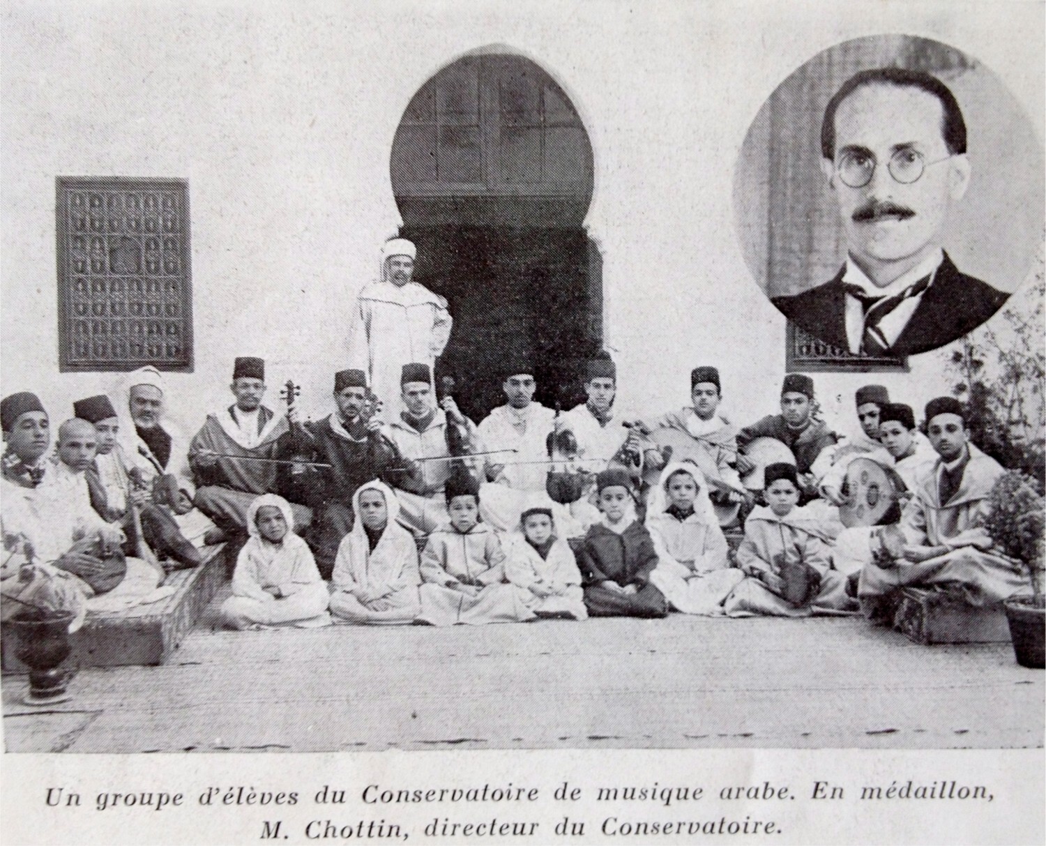 Conservatoire marocain